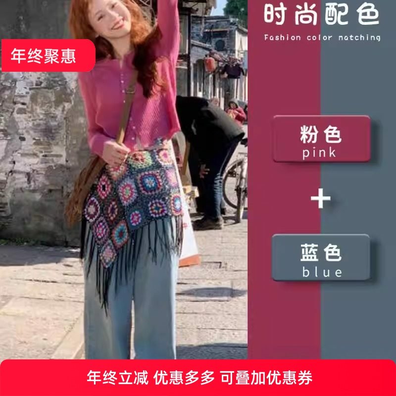 茶系穿搭一整套早秋装2025出游炸街微胖遮肉减龄洋气时尚两件套装,女装/女士精品,时尚套装,淘宝优惠券,粉丝福利购,淘宝优惠卷