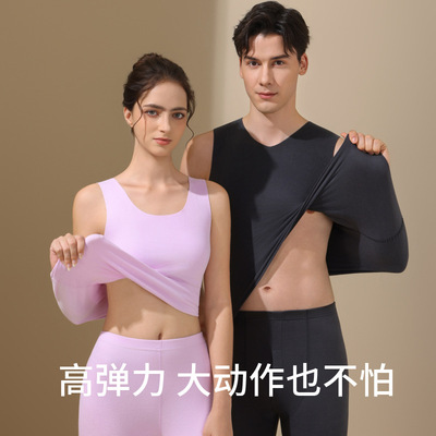 秋冬德绒痕加绒背心男款打底内衣领修身弹性保暖大码背心男士