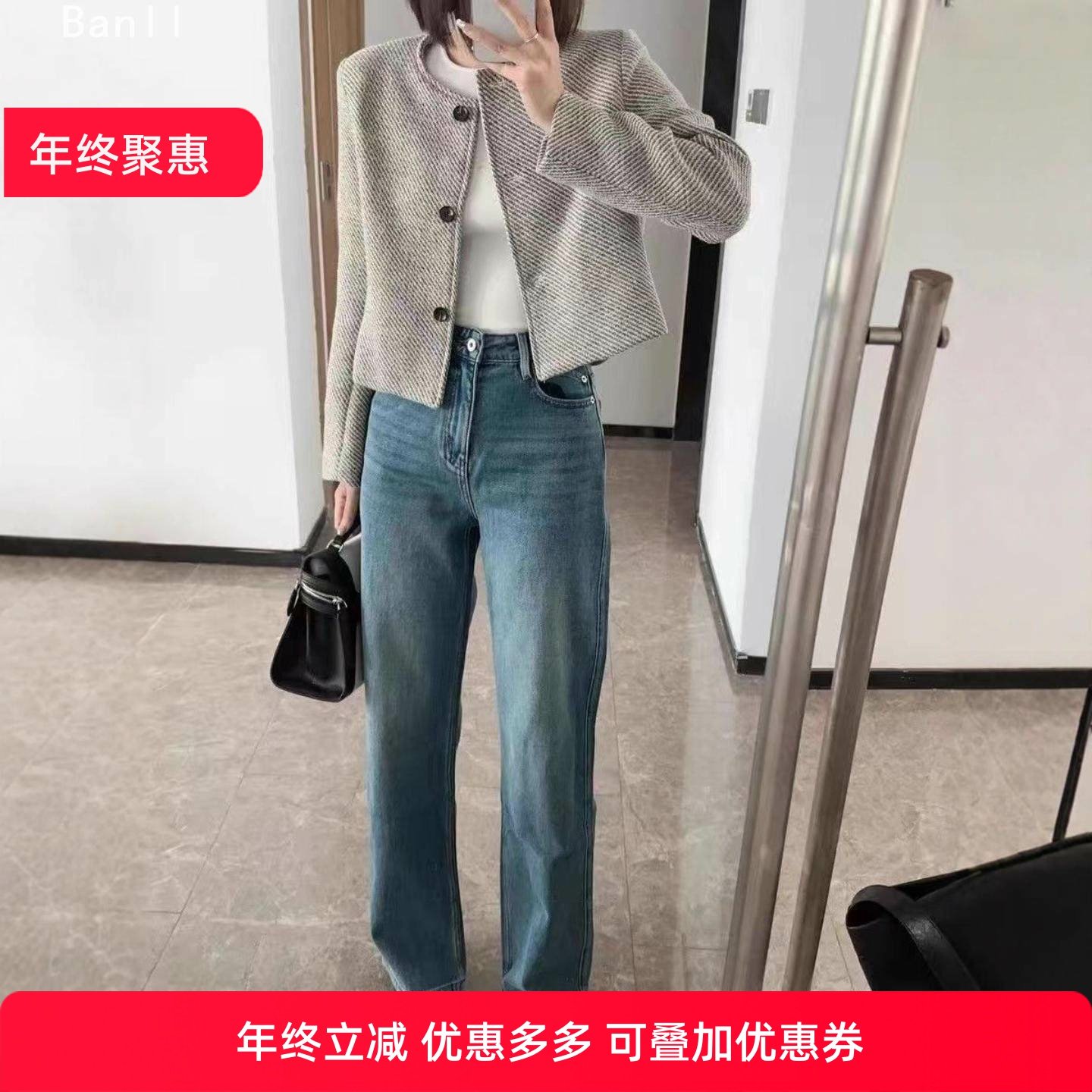 复古圆领小香风外套女早秋小个子单排扣条纹宽松名媛千金短款上衣,女装/女士精品,短外套,淘宝优惠券,粉丝福利购,淘宝优惠卷