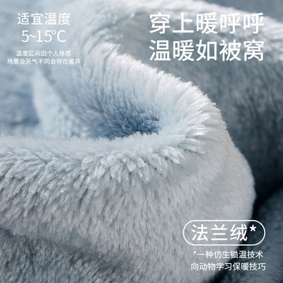 爸爸睡衣男款加绒家居服套装