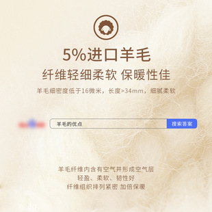 毛裤 棉裤 女德绒发热加绒加厚秋冬含羊毛内穿高腰痕打底裤 保暖裤