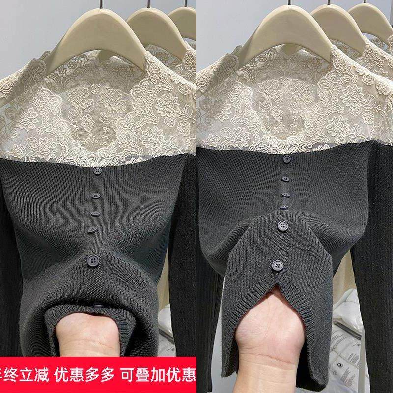 纯欲蕾丝拼接长袖针织衫女秋冬小香风内搭独特别致绝美打底衫上衣,女装/女士精品,毛针织衫,淘宝优惠券,粉丝福利购,淘宝优惠卷