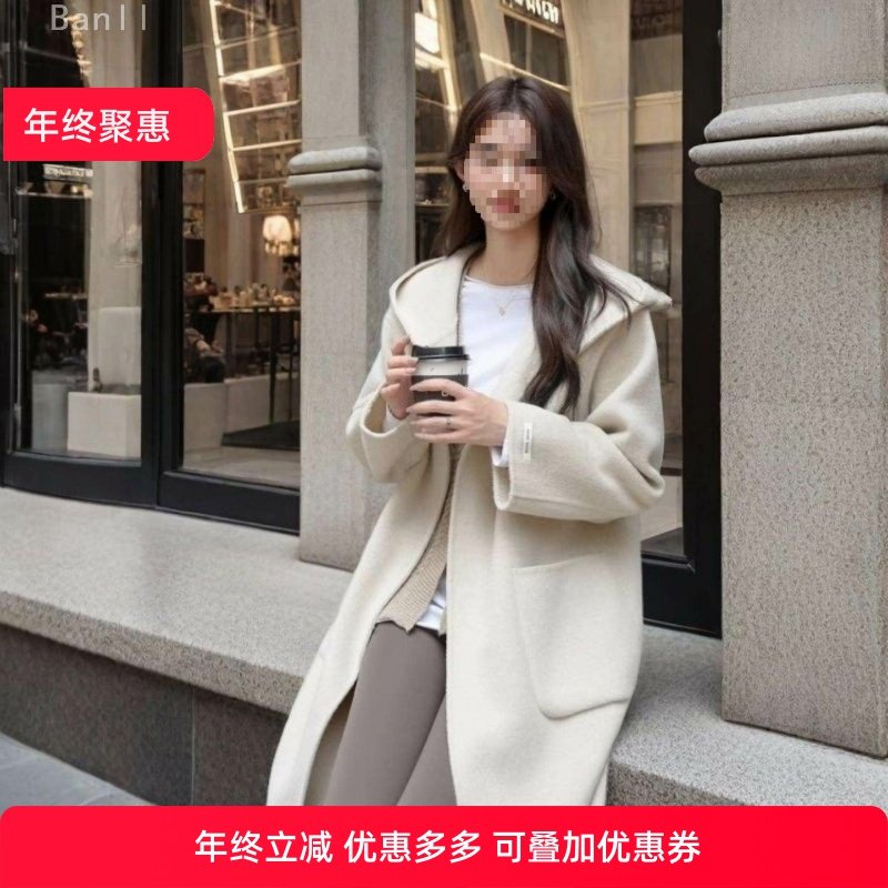 英伦时尚呢子大衣女高贵2025新款秋冬季高级感连帽外穿毛呢子外套,女装/女士精品,大码呢大衣,淘宝优惠券,粉丝福利购,淘宝优惠卷