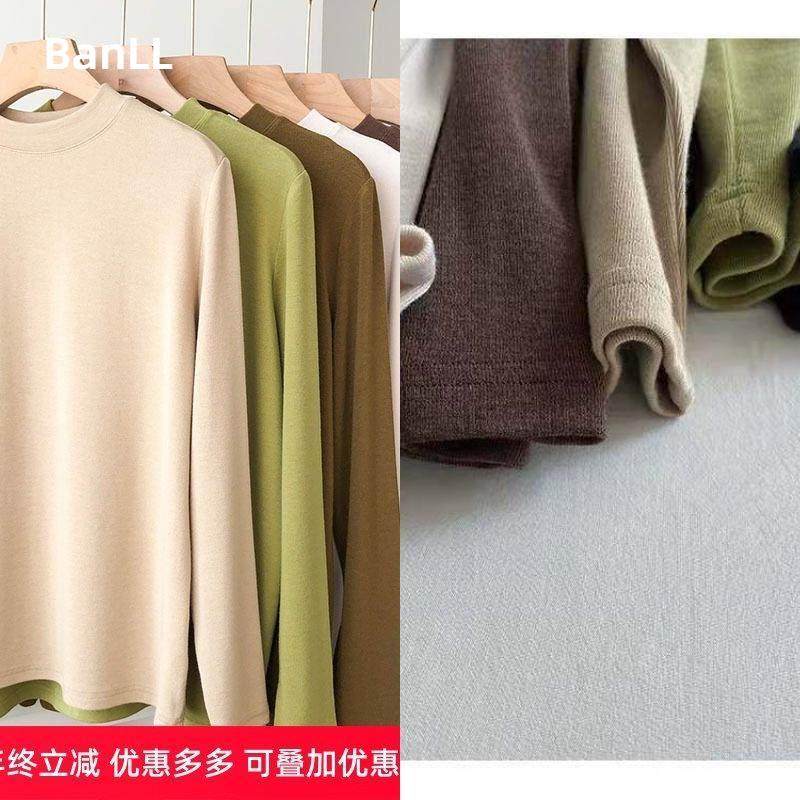 软糯糯半高领仿羊绒打底衫女恤2026春秋冬新款棉质修身内搭上衣,女装/女士精品,羊绒衫,淘宝优惠券,粉丝福利购,淘宝优惠卷