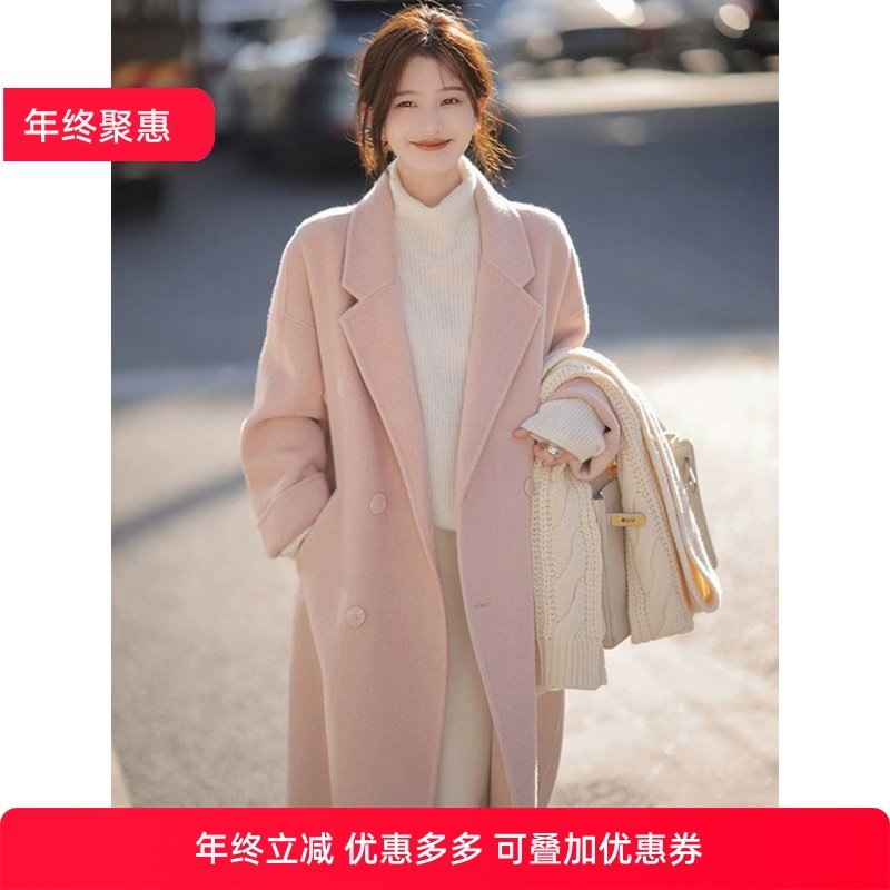粉色毛呢外套女2025秋冬季新款呢子大衣赫本风小个子韩系冬天加厚,女装/女士精品,毛呢外套,淘宝优惠券,粉丝福利购,淘宝优惠卷
