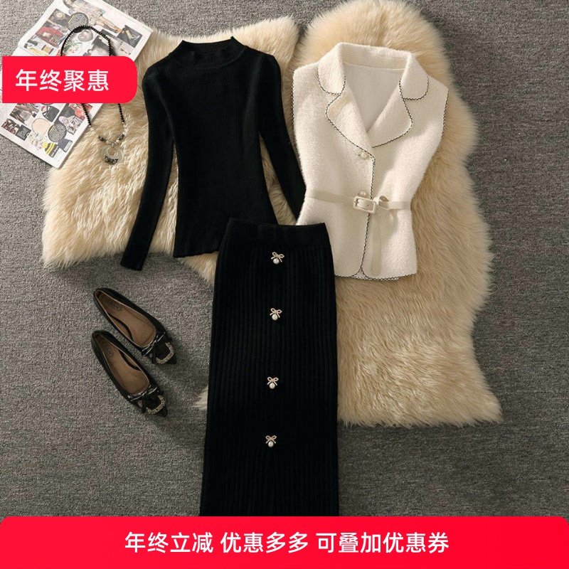 秋装新款小香风轻熟套装女气质名媛西装领马甲针织衫包臀裙三件套,女装/女士精品,时尚套装,淘宝优惠券,粉丝福利购,淘宝优惠卷