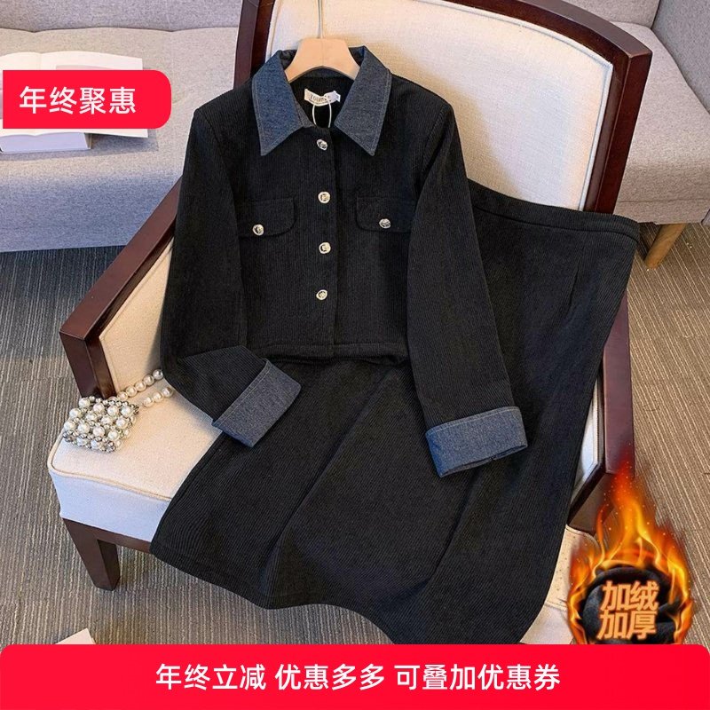 两件套大码女装胖mm小香赫本风西装加绒套装女新款高级感黑色包臀,女装/女士精品,时尚套装,淘宝优惠券,粉丝福利购,淘宝优惠卷