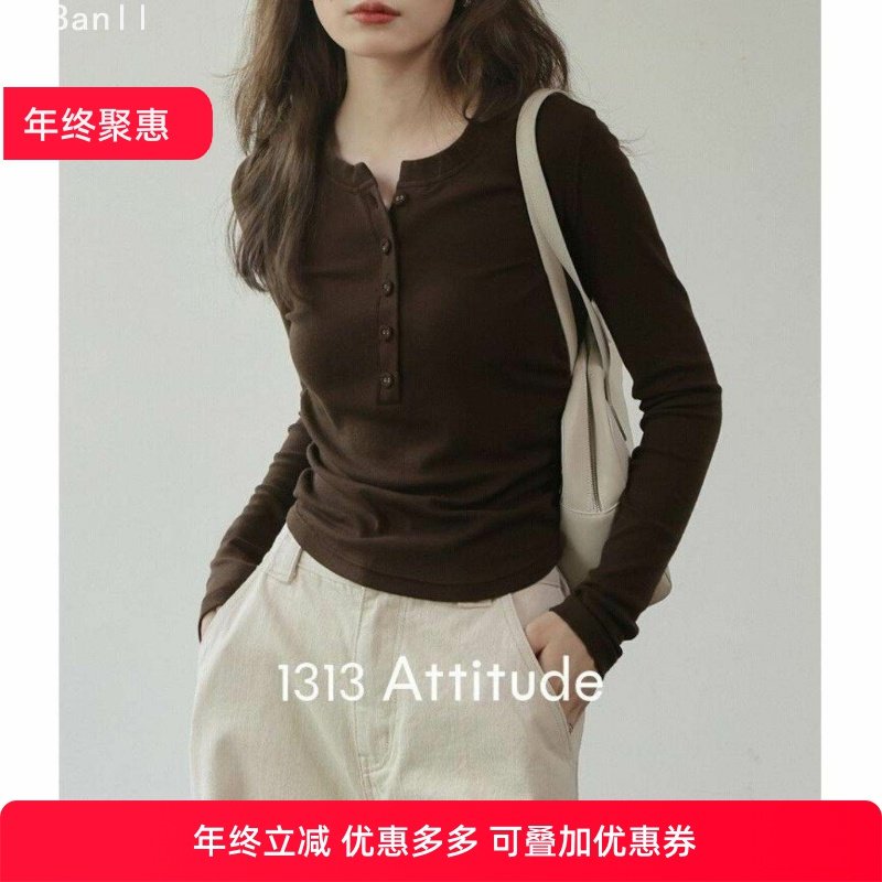 【现货】1313骨感!美拉德风长袖棕色打底衫恤女显瘦内搭薄绒上衣,女装/女士精品,POLO衫,淘宝优惠券,粉丝福利购,淘宝优惠卷