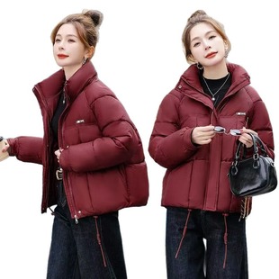 小个子棉衣 加厚保暖外套时尚 羽绒棉服女短款 安哥拉红立领2025新款
