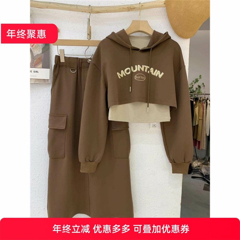 胖MM特大码300斤休闲连帽字母运动服套装女春秋外套半身裙三件套,女装/女士精品,时尚套装,淘宝优惠券,粉丝福利购,淘宝优惠卷