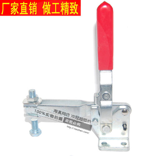 水平式快速夹具 垂直式夹钳 工件固定压紧器焊接压紧机械工装夹具