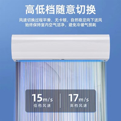 超大风量 商用豪华离心 风幕机/风帘机/空气幕220V