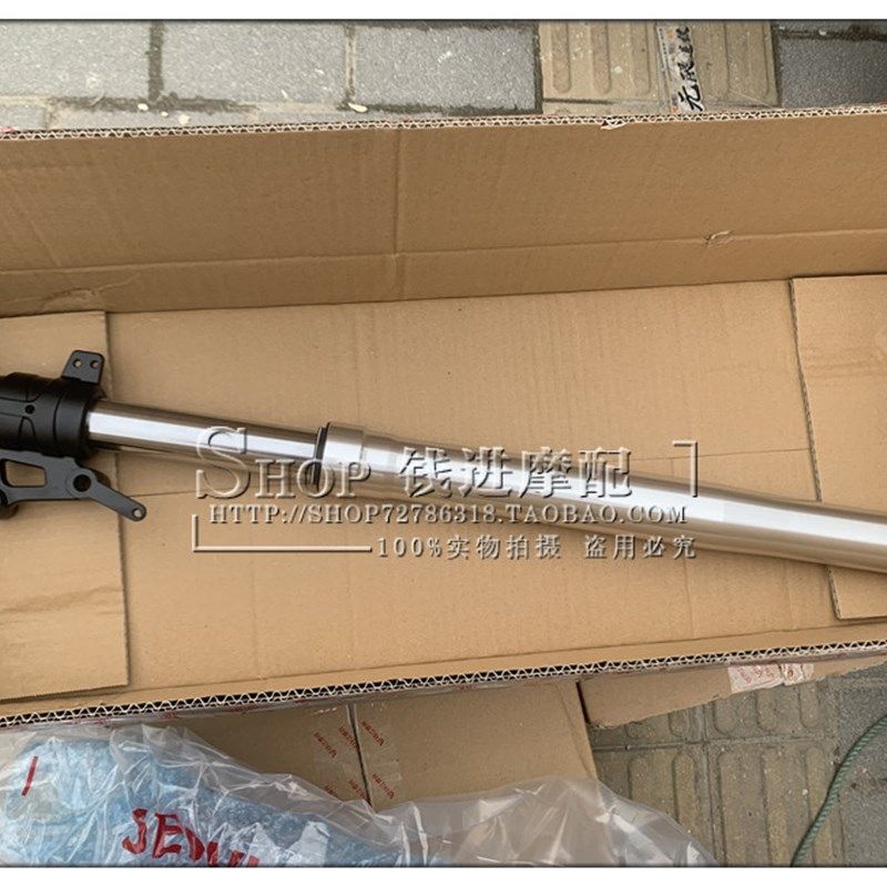 钱江赛350/赛400前减震器左右前避震左右前叉双碟/单碟前左右减震