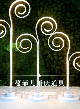 2023新款婚庆道具LED发光萌芽路引 婚礼道具迎宾区布置 场景布置