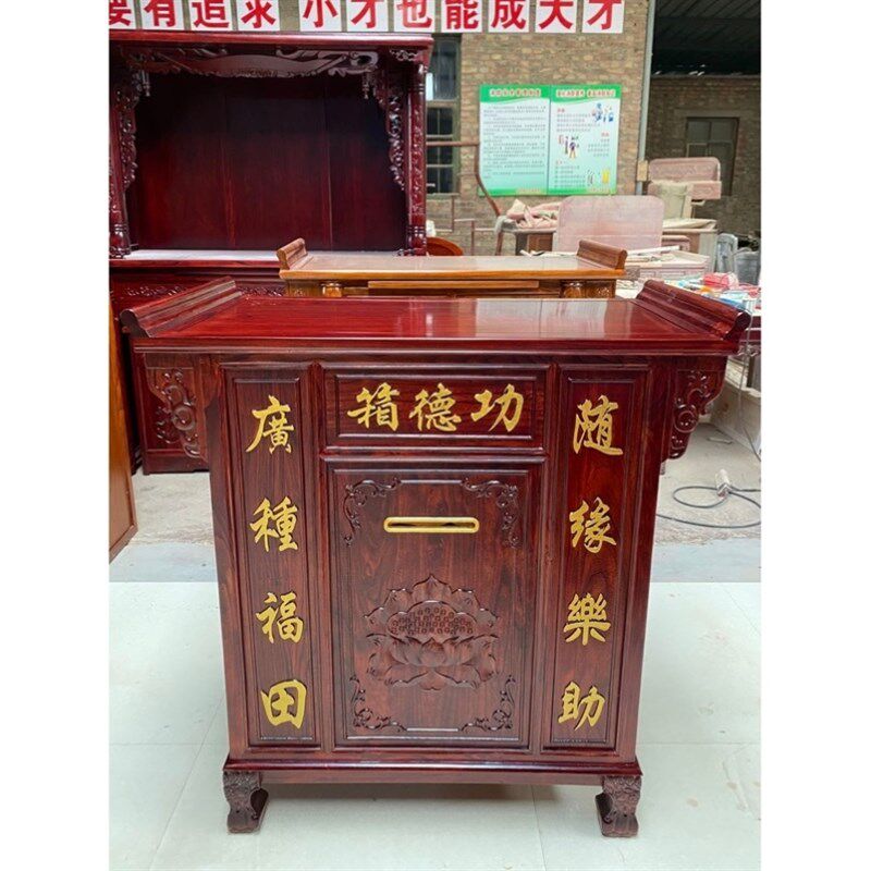 实木功德箱添油箱乐捐箱捐款箱善款箱捐贡箱保险带锁防盗语音定制