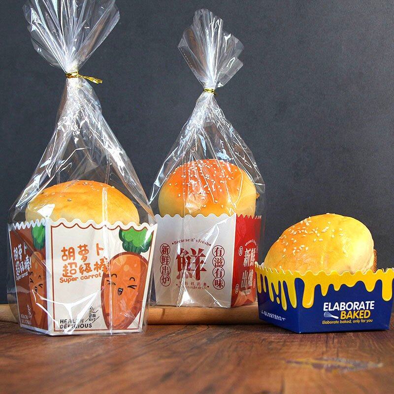烘焙包装点心袋胡萝卜餐包盒长条面包袋