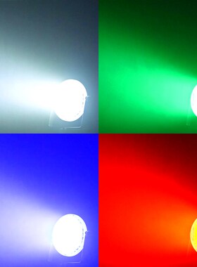 2024款全彩led帕灯染色面光灯舞蹈室背景灯氛围七彩舞台演出灯光