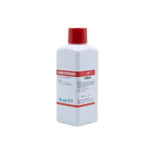 德维血球仪剂小BC-5000五分类迈瑞试球兼容替代试剂BC500血血常规