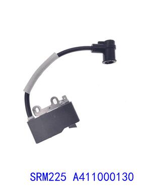 割草机油0锯配件割草机配件点火线圈MSR2250A41100130A41100PBP13