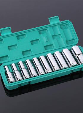 货源直高碳钢加长套头组合1/2系列六供长套筒角合组24310件手动旋