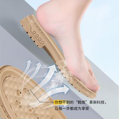 微空调鞋空气循环透气科全技橡胶材质防滑耐磨适型配鞋四底KTI季