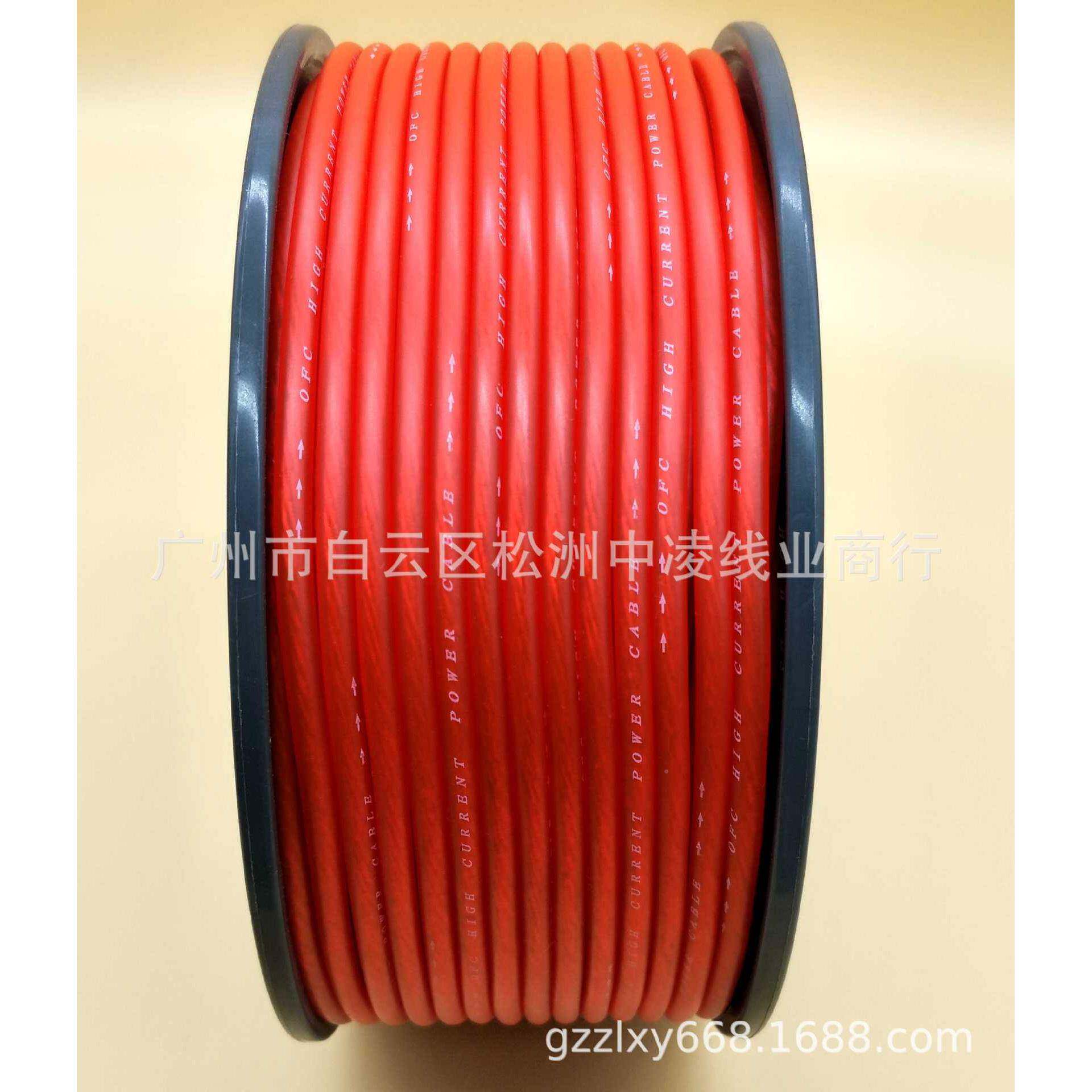 哑光皮10GA汽车音响支放电源线低音源炮改753装线材红色电线功单