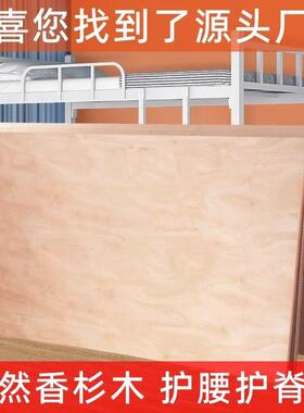 员工宿舍床铁架床高低60557上下铺木床夹板单板硬板加厚人实木多