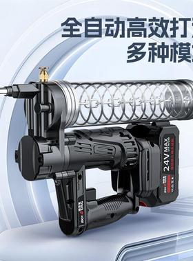 电动电黄油枪充黄式24358V锂电高压自动黄油机毛毛虫挖掘神机打油