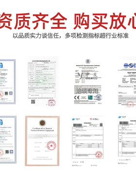 kn95口罩头戴式五层带熔喷布防尘防工业粉尘申友高效活性炭黑灰色