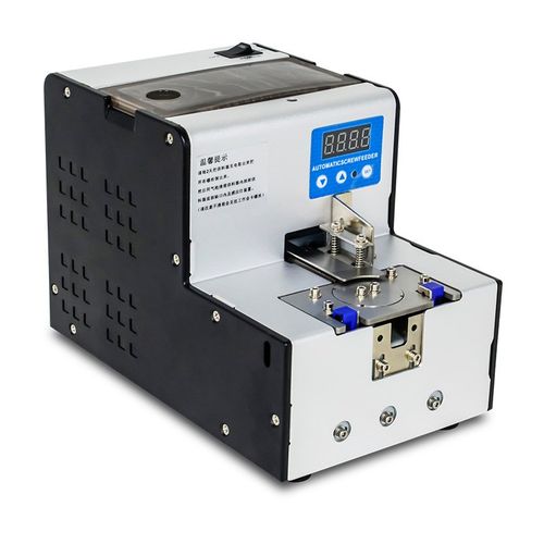 厂家直供螺丝点数机螺钉机 吸取式螺丝排列机 深圳数显螺丝送料机