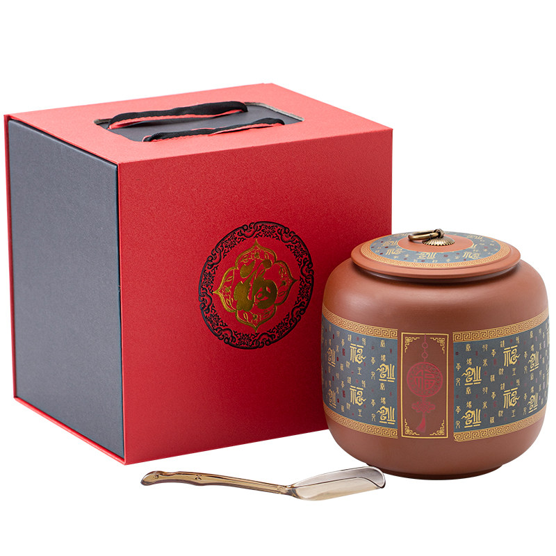 大号紫砂茶叶罐一斤装红茶绿茶白茶普洱黑茶通用包装红色送礼定制,包装,茶叶包装,淘宝优惠券,粉丝福利购,淘宝优惠卷