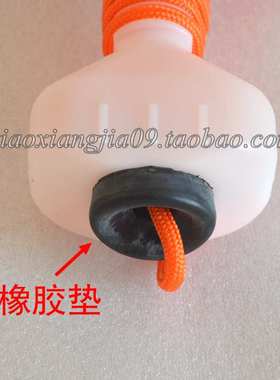 IMP302/新型救生浮索绳带壳救生圈浮索30米米救生圈浮绳