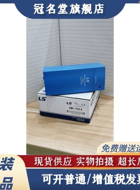 GM-PDF/PDFB/PF/PFB/PFC LG LS产电 PLC模块