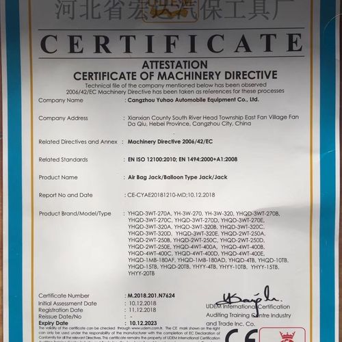 三吨气囊气动千斤顶3吨卧式轿车三层加厚卧式千斤顶汽修工具