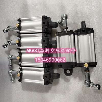 SERVO CYLINDER PBED 23-I0989 复盛空压机伺服气缸 23-I2008