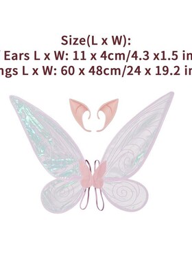 Fairy Wings Elf Angel Butterfly Shape Wings for Halloween Co