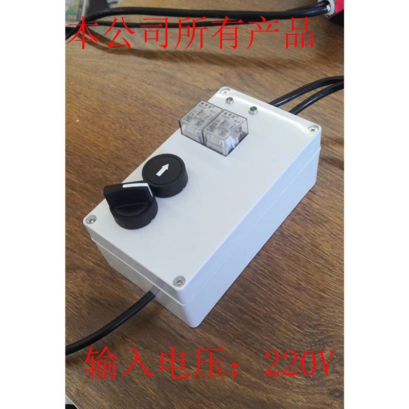 无人自动售货机自助贩卖机售卖机售货机配件商用智能扫码饮料,机械设备,其他机械设备,淘宝优惠券,粉丝福利购,淘宝优惠卷