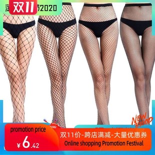 新款 Pantyhose Black Tights Stocking Fish net socks