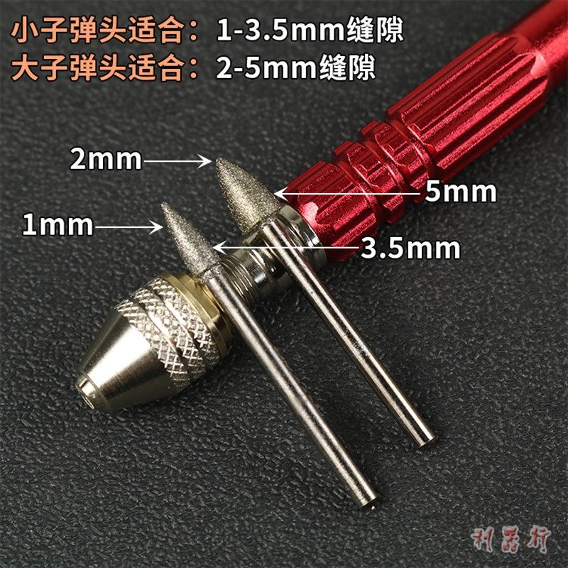 清缝笔手握式美缝工具手动瓷砖黑边毛边清理地砖缝隙金刚石打磨头,基础建材,美缝工具,淘宝优惠券,粉丝福利购,淘宝优惠卷