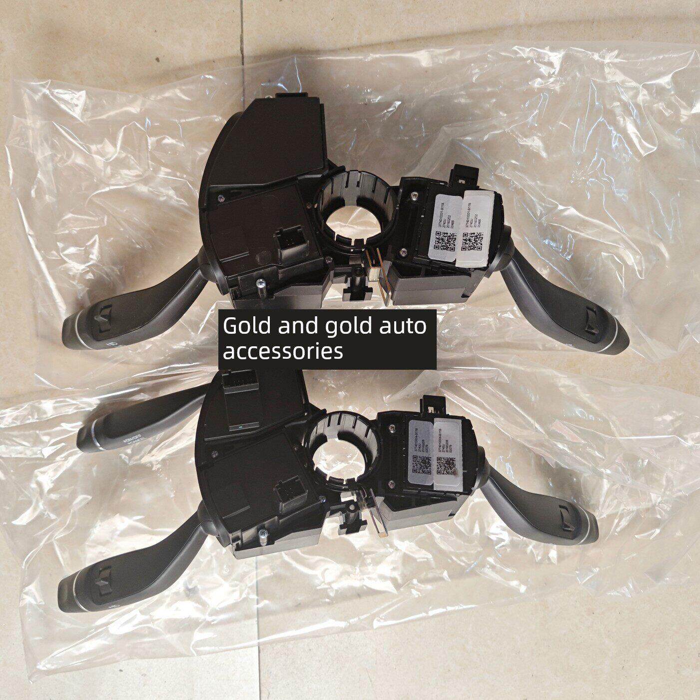 适用于中泰T700大灯开关转向灯开关雨刮器开关组合开关雨刮器开关