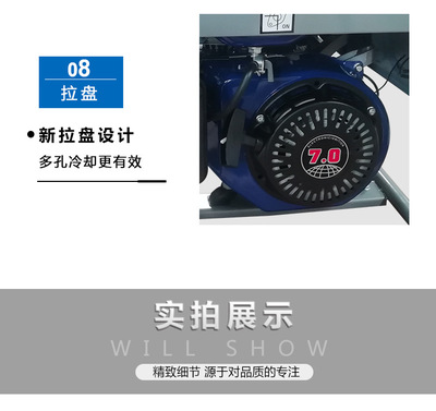 陵江冈本汽油发电机 小型家用 220V380V 等功率 3kw5kw7kw8kw10kw