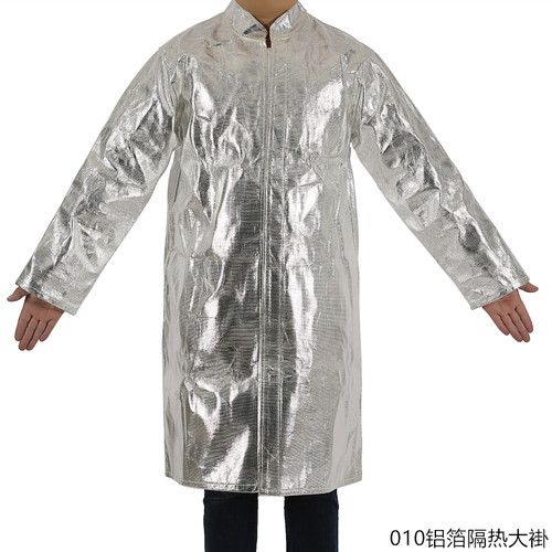 010铝箔隔热大褂 防护服抗辐射热1000度耐高温服阻燃工作服长款