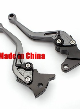 光阳劲丽GP110/125锋丽VP110动丽125改装6档可调牛角手拉杆刹车把
