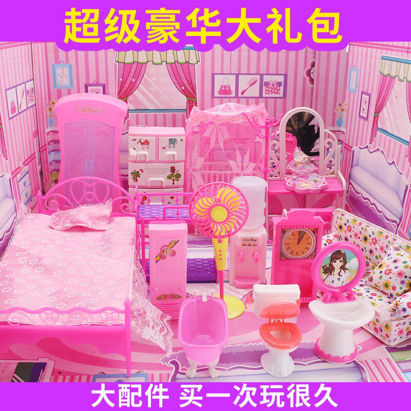换装爸巴比公主婚纱大礼盒新款30厘米芭洋娃娃仿真比套装女孩玩具