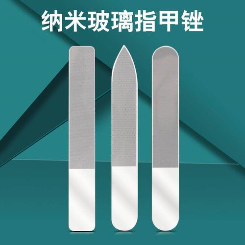 Nail tool for shaping and polishing: nano glass fiber nail f
