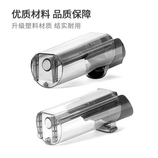 添可洗地机污水箱,清水桶配件LED/L污水桶污水桶3.0污水