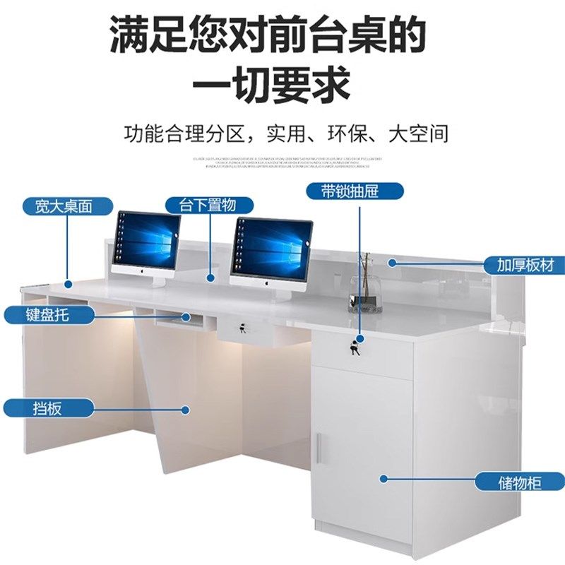 公司前台接待台柜台酒店服务台迎宾台带氛围灯吧台前台桌收银台,商业/办公家具,收银台,淘宝优惠券,粉丝福利购,淘宝优惠卷