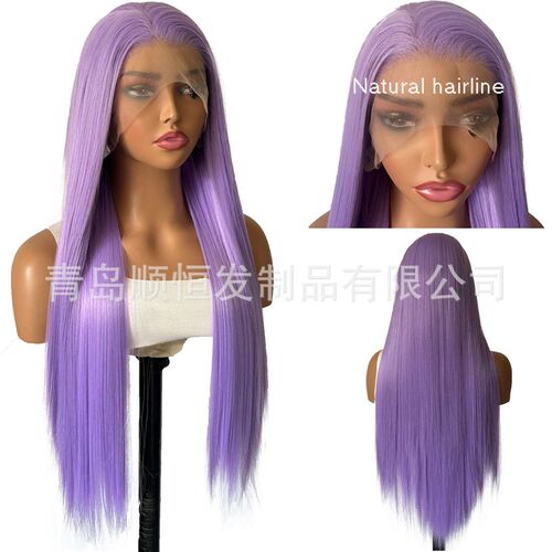 Wig Womens Long Hair Front Lace Light Purple Fashionable Lo