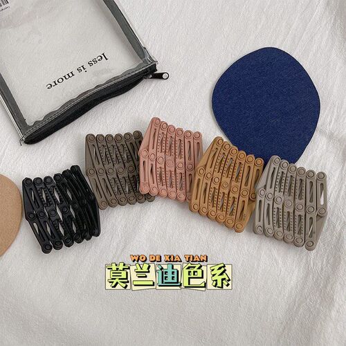 Portable Foldable Headband with Teeth for Antislip Travel Ja