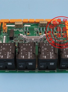 通力安全回路板/LCE230 DO/KM710G01/7H0/H03/H0/H05